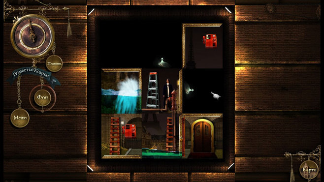 Rooms: The Main Building Screenshot 4