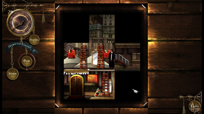 Rooms: The Main Building Screenshot 5