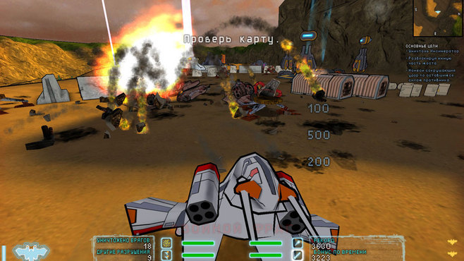 Steel Storm: Burning Retribution Screenshot 8