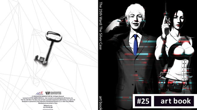 The 25th Ward: The Silver Case - Digital Art Book Screenshot 4