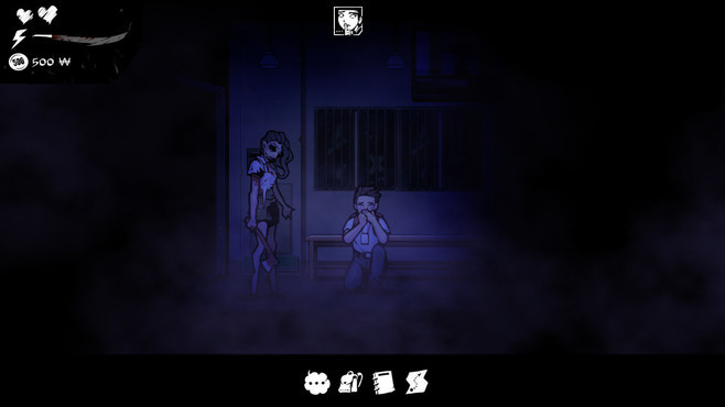 The Coma: Recut Screenshot 1