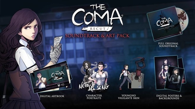 The Coma: Recut Screenshot 4