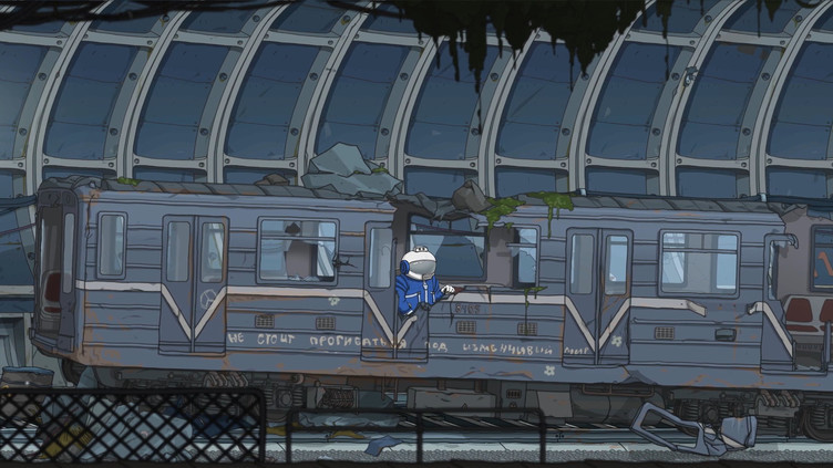 The Great Perhaps Screenshot 6