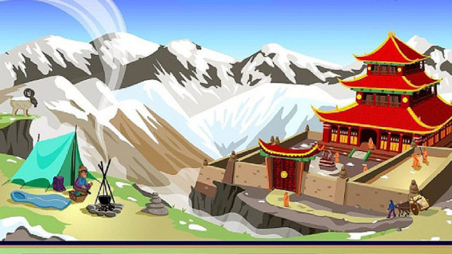 Uno Undercover Screenshot 2