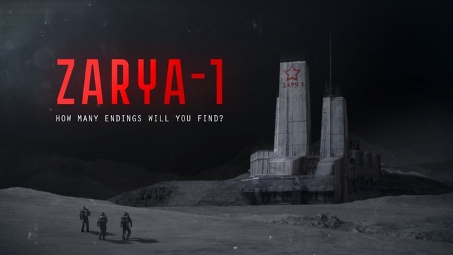 Zarya - 1: Mystery on the Moon Screenshot 1